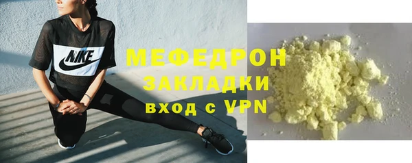 индика Белоозёрский